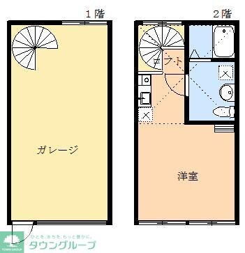 物件間取画像