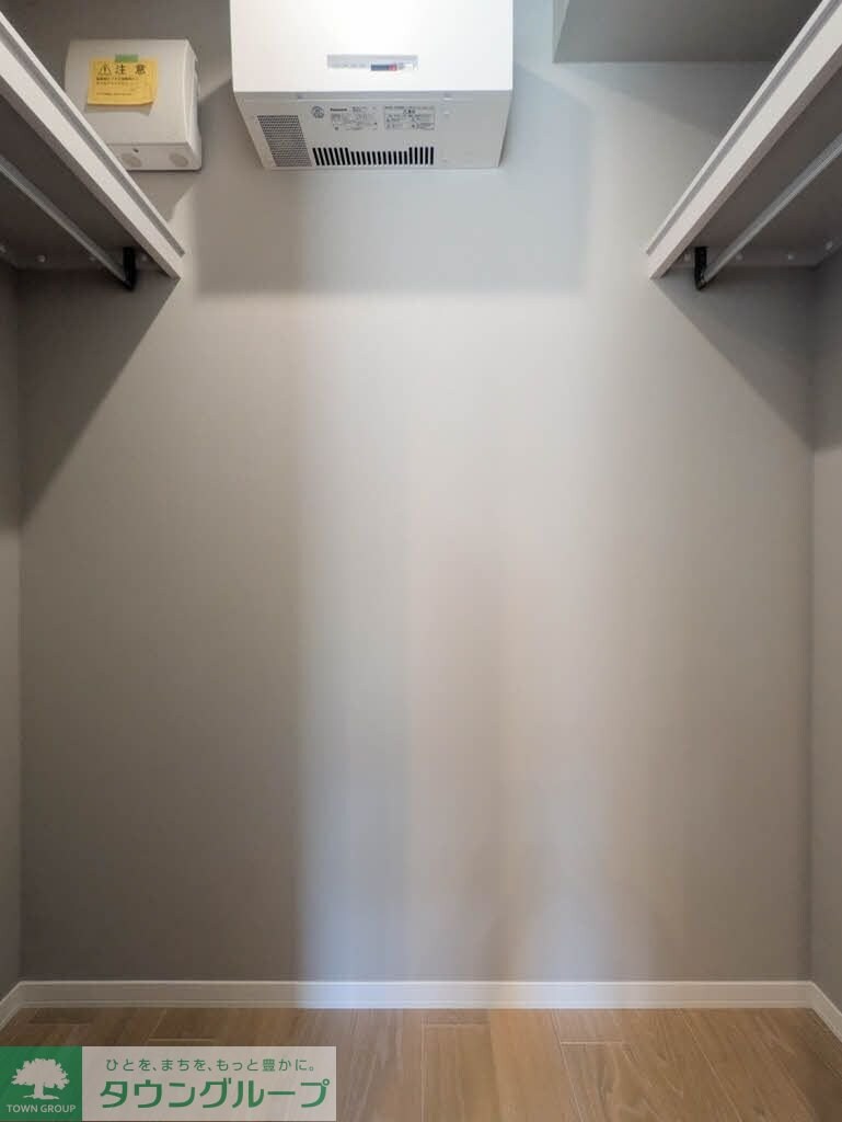 リラフォート元町の物件内観写真