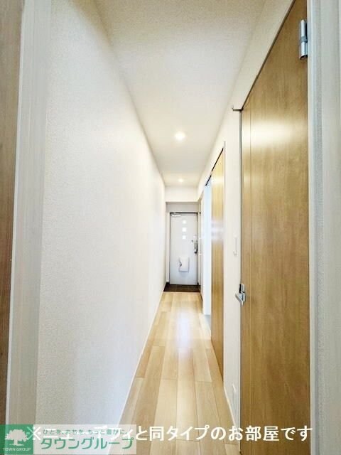 ハーヴェストの物件内観写真