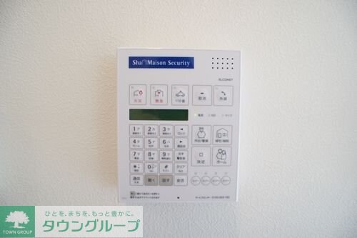 エトワールの物件内観写真