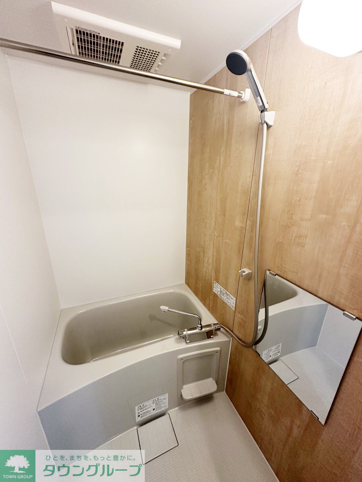 フルセイル羽衣町の物件内観写真