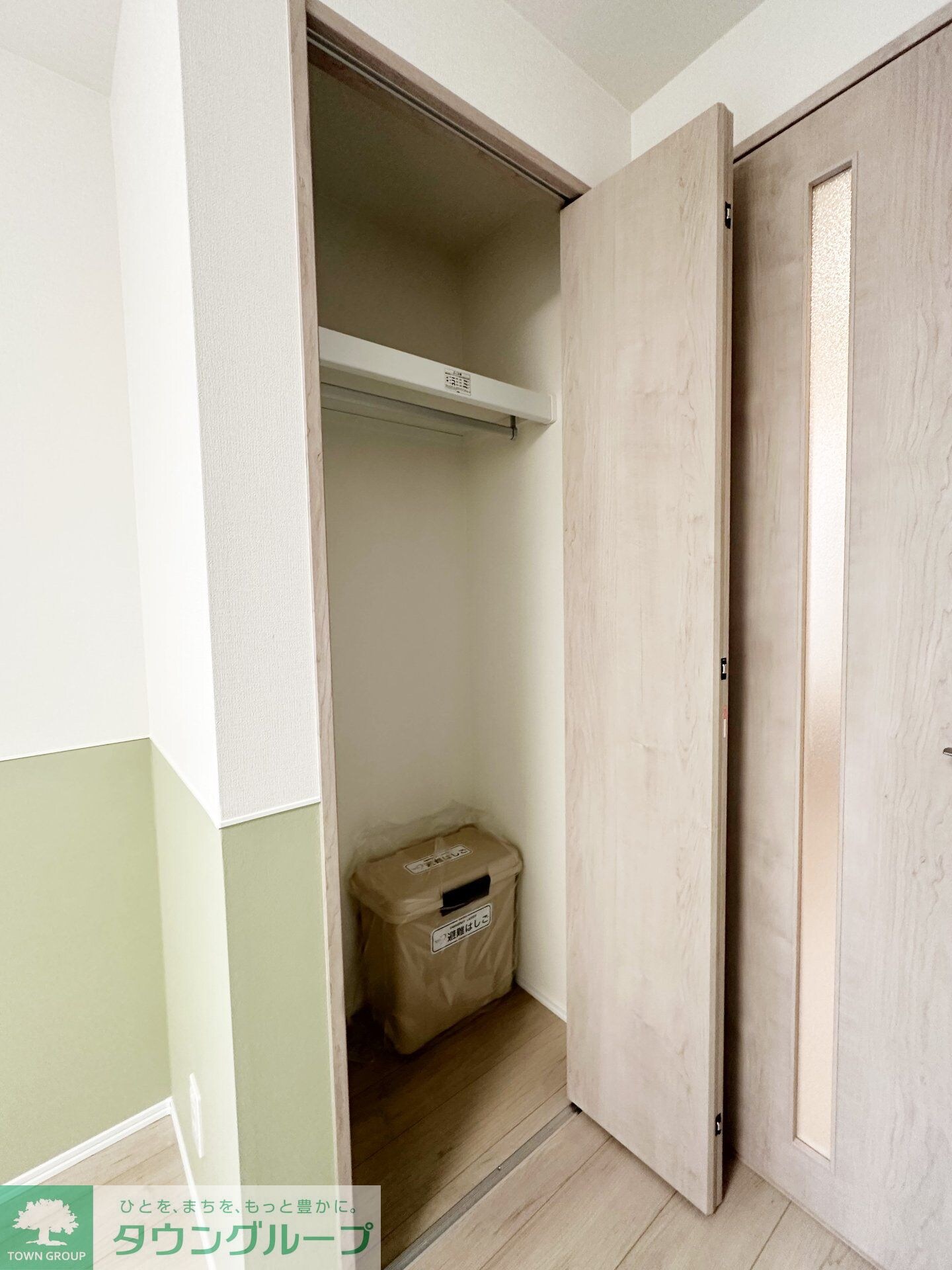 フルセイル羽衣町の物件内観写真