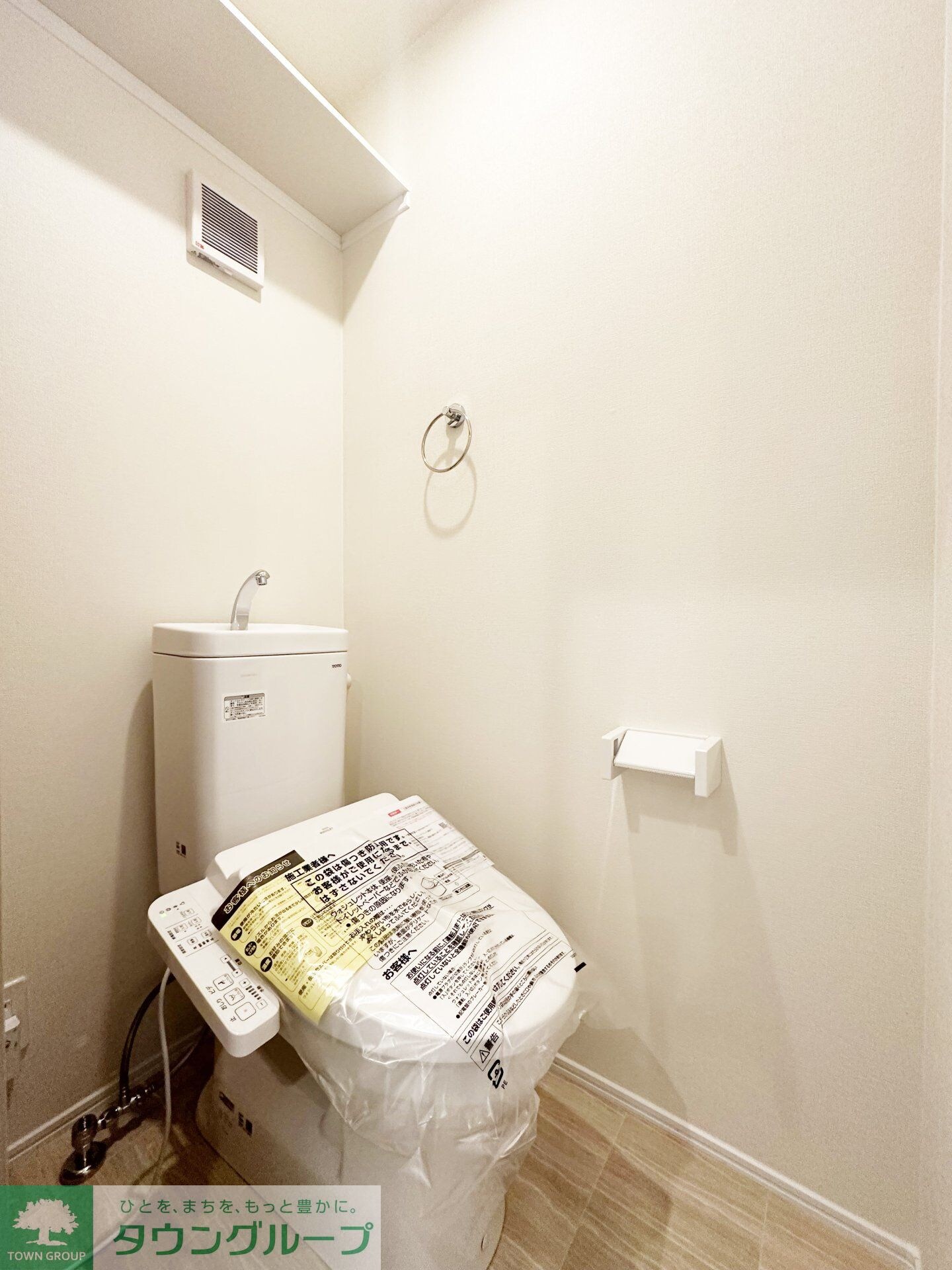 フルセイル羽衣町の物件内観写真