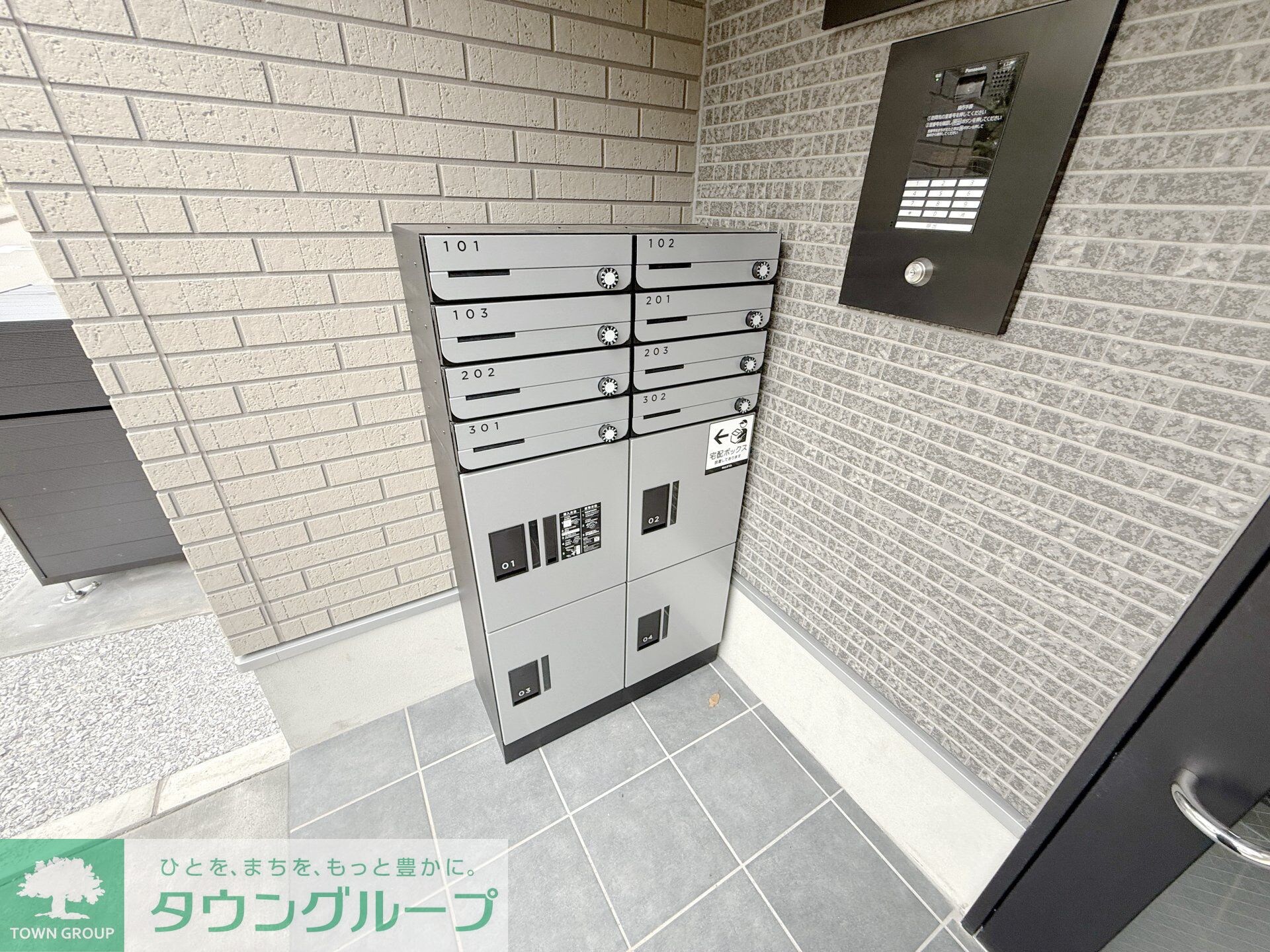 GRADUS拝島の物件内観写真