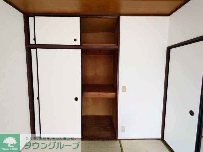 メゾン梨花の物件内観写真