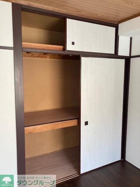 グリーンマンションの物件内観写真