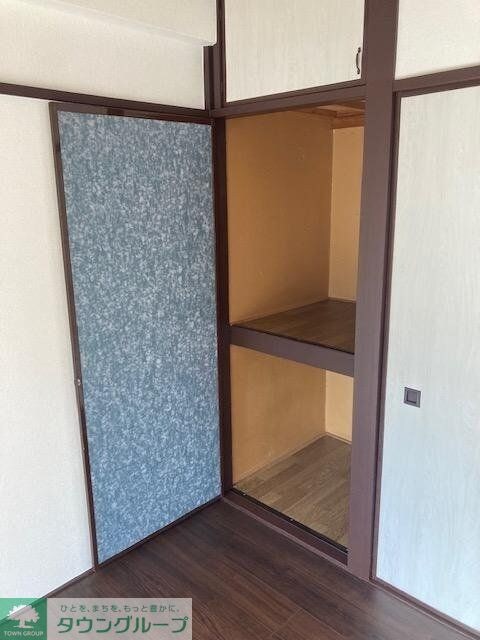 グリーンマンションの物件内観写真