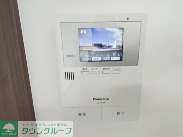 グランドハイツ西国立の物件内観写真