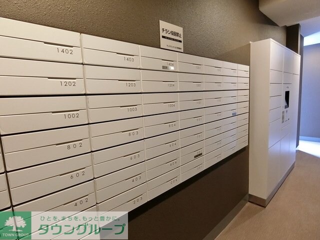 サングランデ八王子の物件内観写真