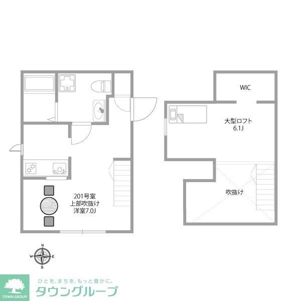 プリマ八王子壱番館の物件間取画像