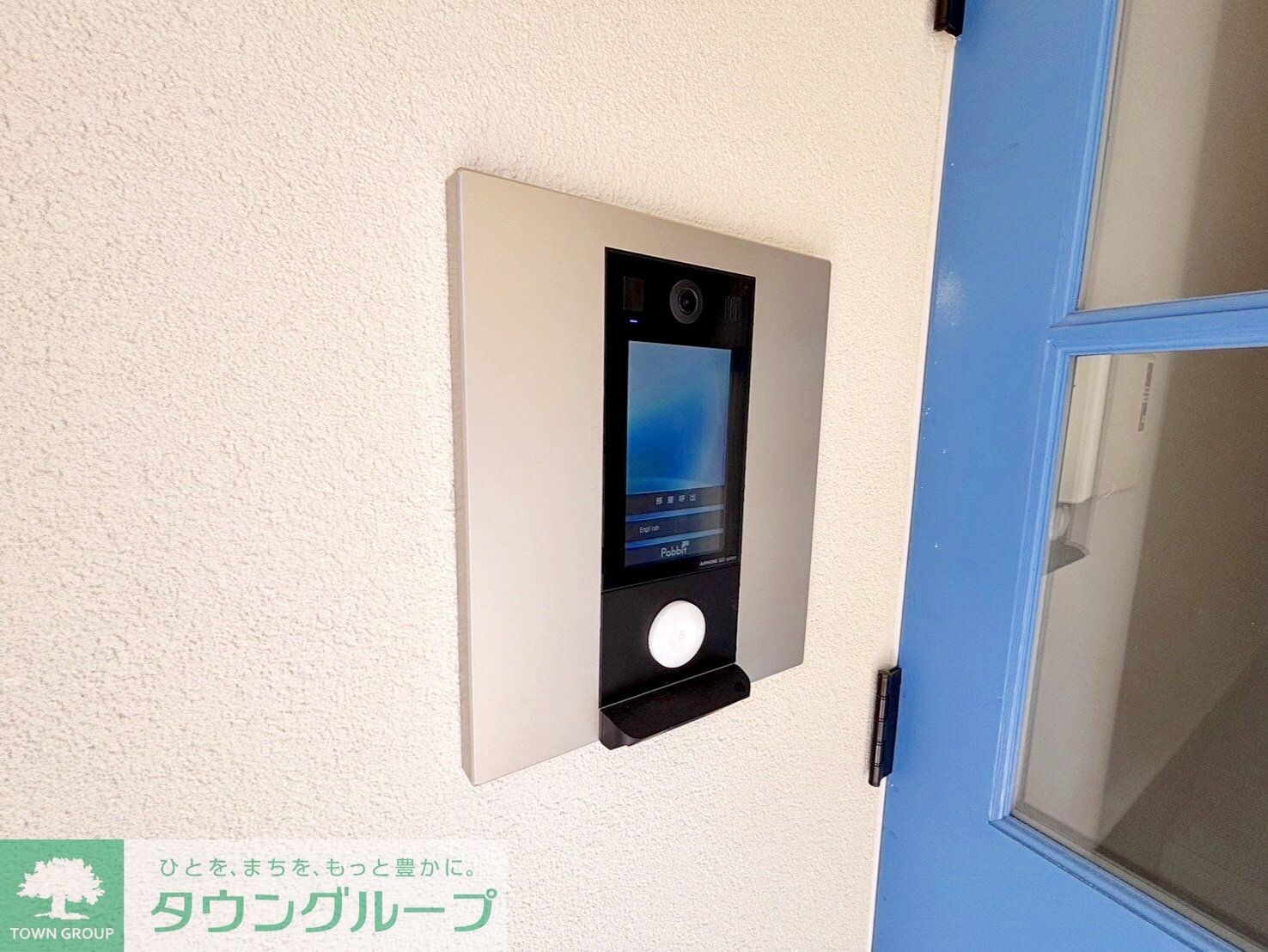 プリマ八王子壱番館の物件内観写真