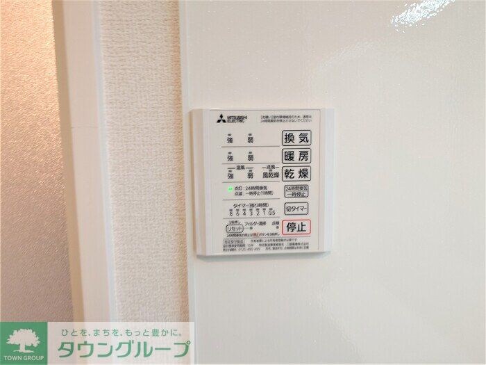 パレス・ポルテボヌールの物件内観写真