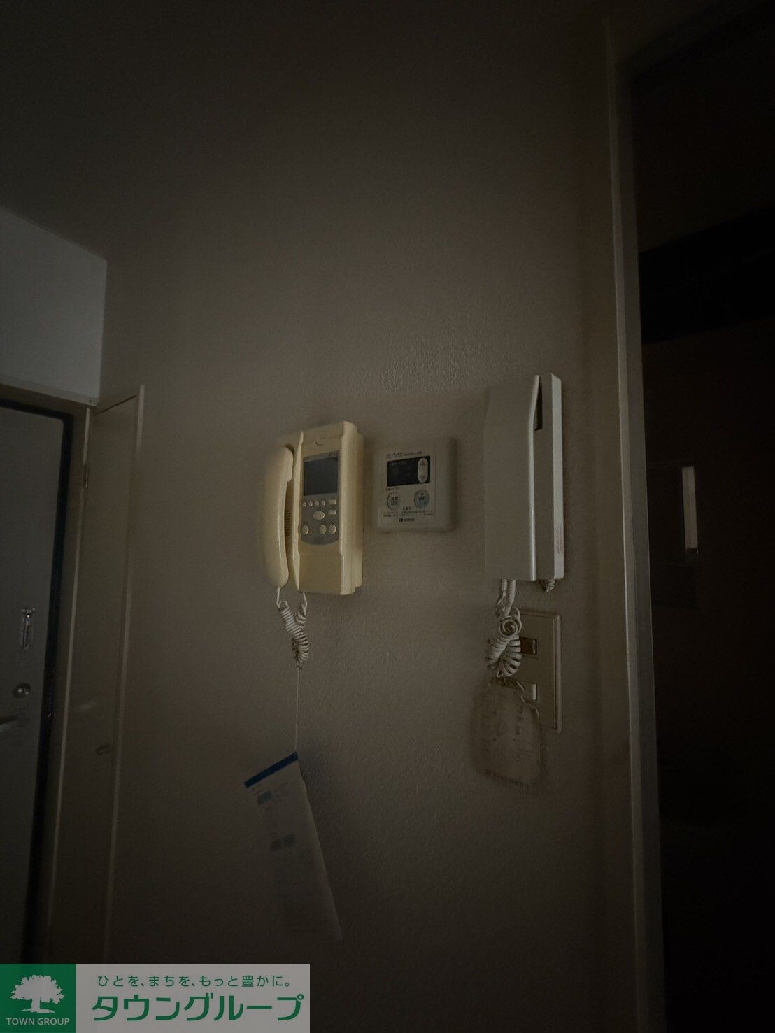 グランドール立川の物件内観写真