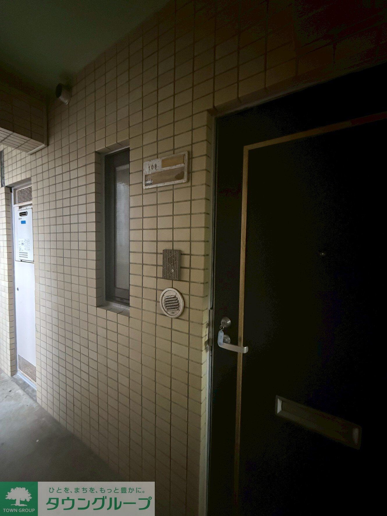 グランドール立川の物件内観写真