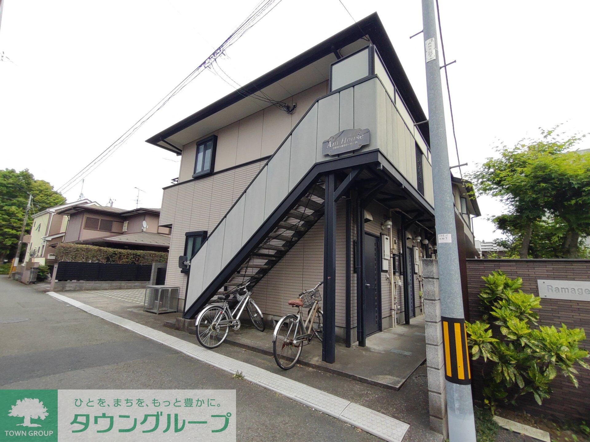 Am Houseの物件内観写真