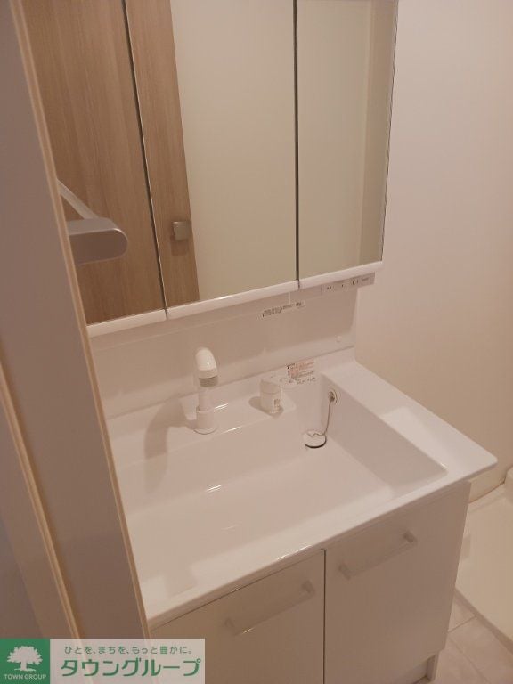 Ｔｉｅｒｒａの物件内観写真