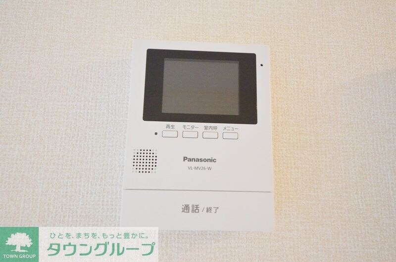 レ・ブルーの物件内観写真