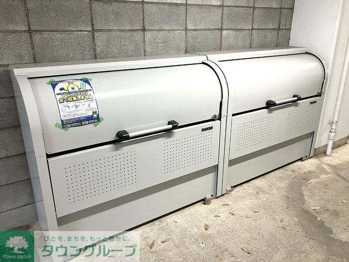 守屋ハイツの物件内観写真