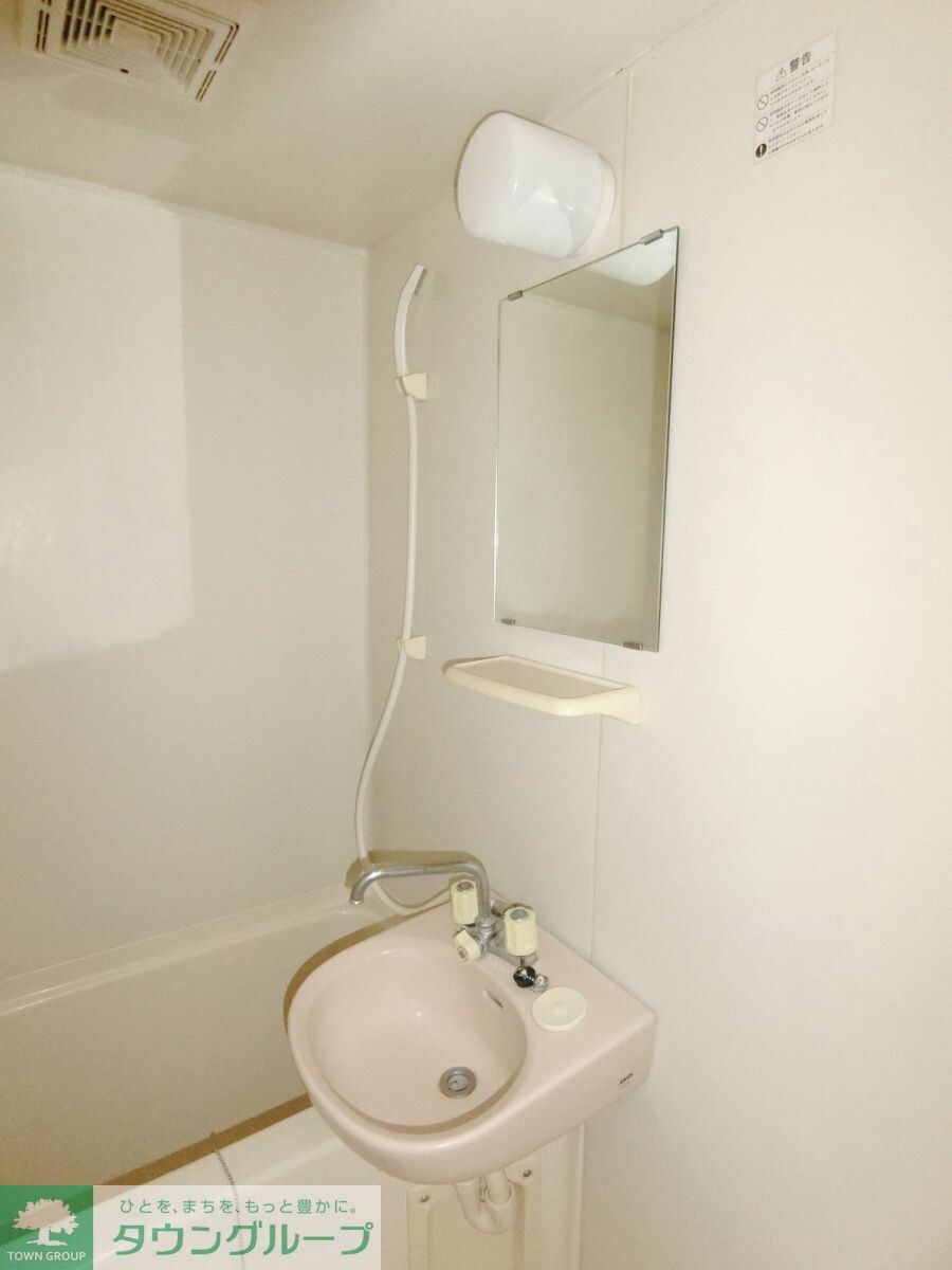 レオパレスピアの物件内観写真