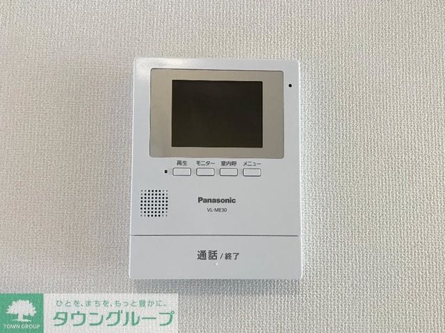 シルクネスの物件内観写真