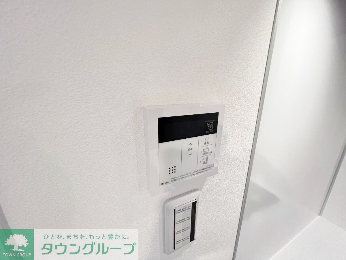 アイルプレミアム東京府中の物件内観写真