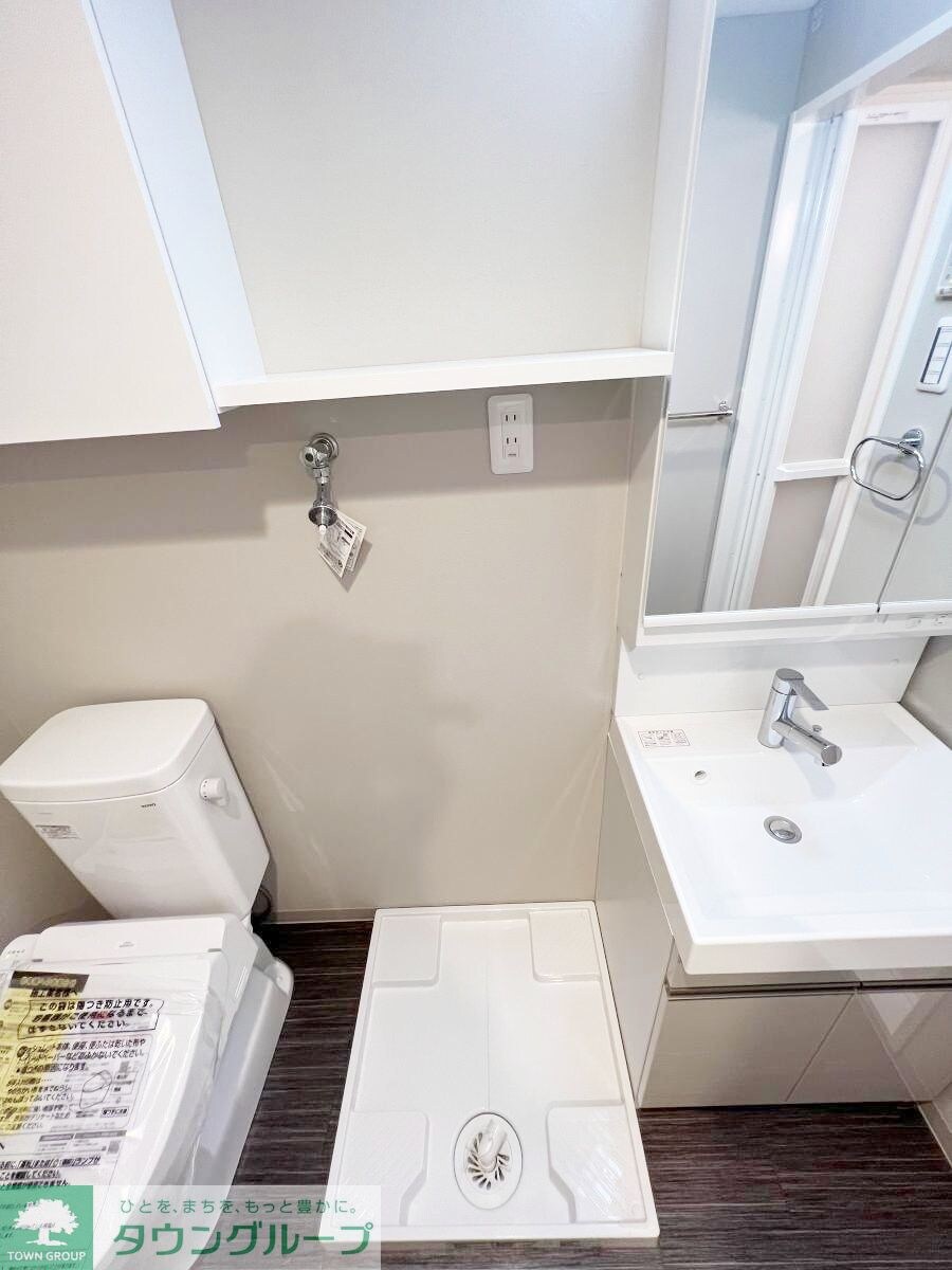 アイルプレミアム東京府中の物件内観写真