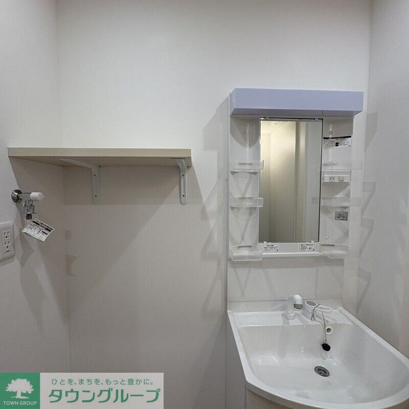 MELDIA小川の物件内観写真