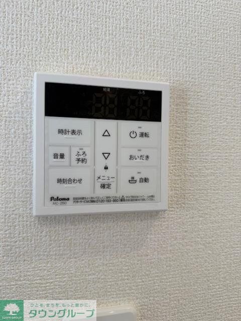 リーブルファイン羽村羽中の物件内観写真