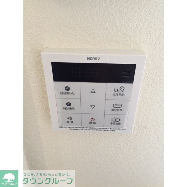 カーサ・イルソーレの物件内観写真