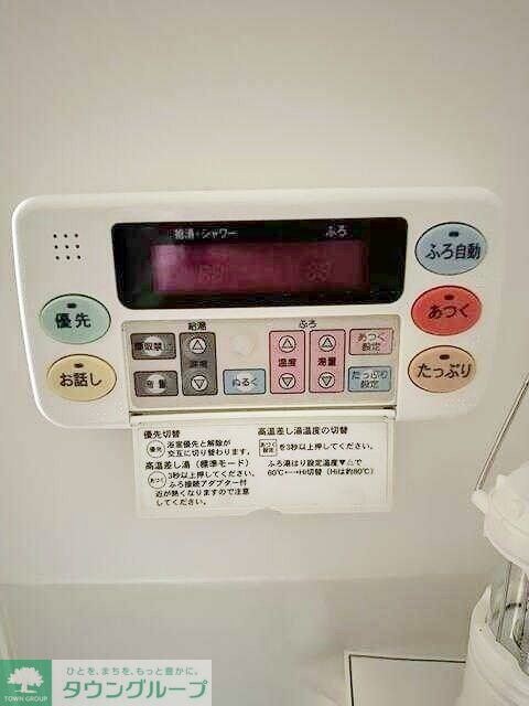 カーサプラムの物件内観写真