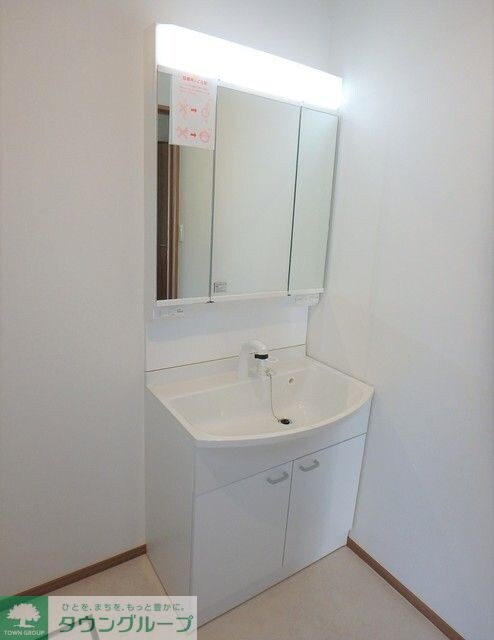 I-wood日吉町の物件内観写真