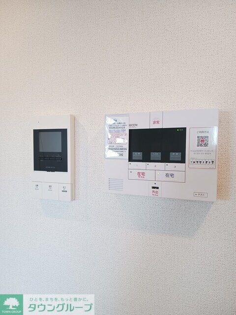 ヴィア・ラッテアの物件内観写真