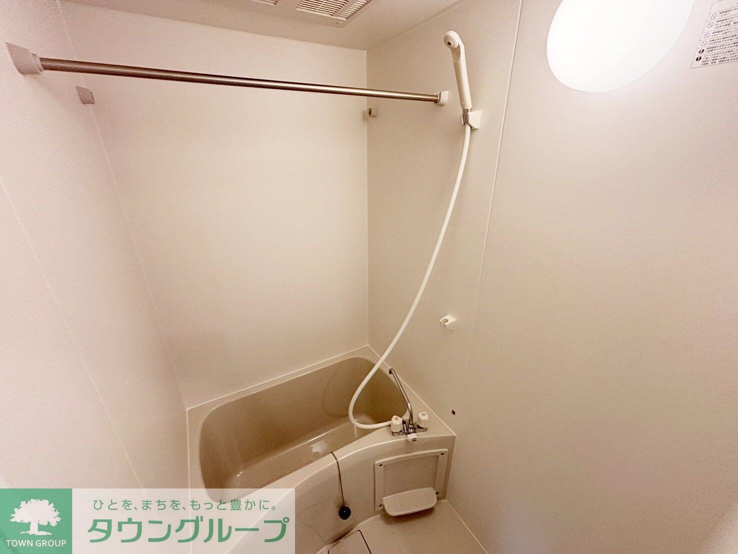 プリマ八王子壱番館の物件内観写真