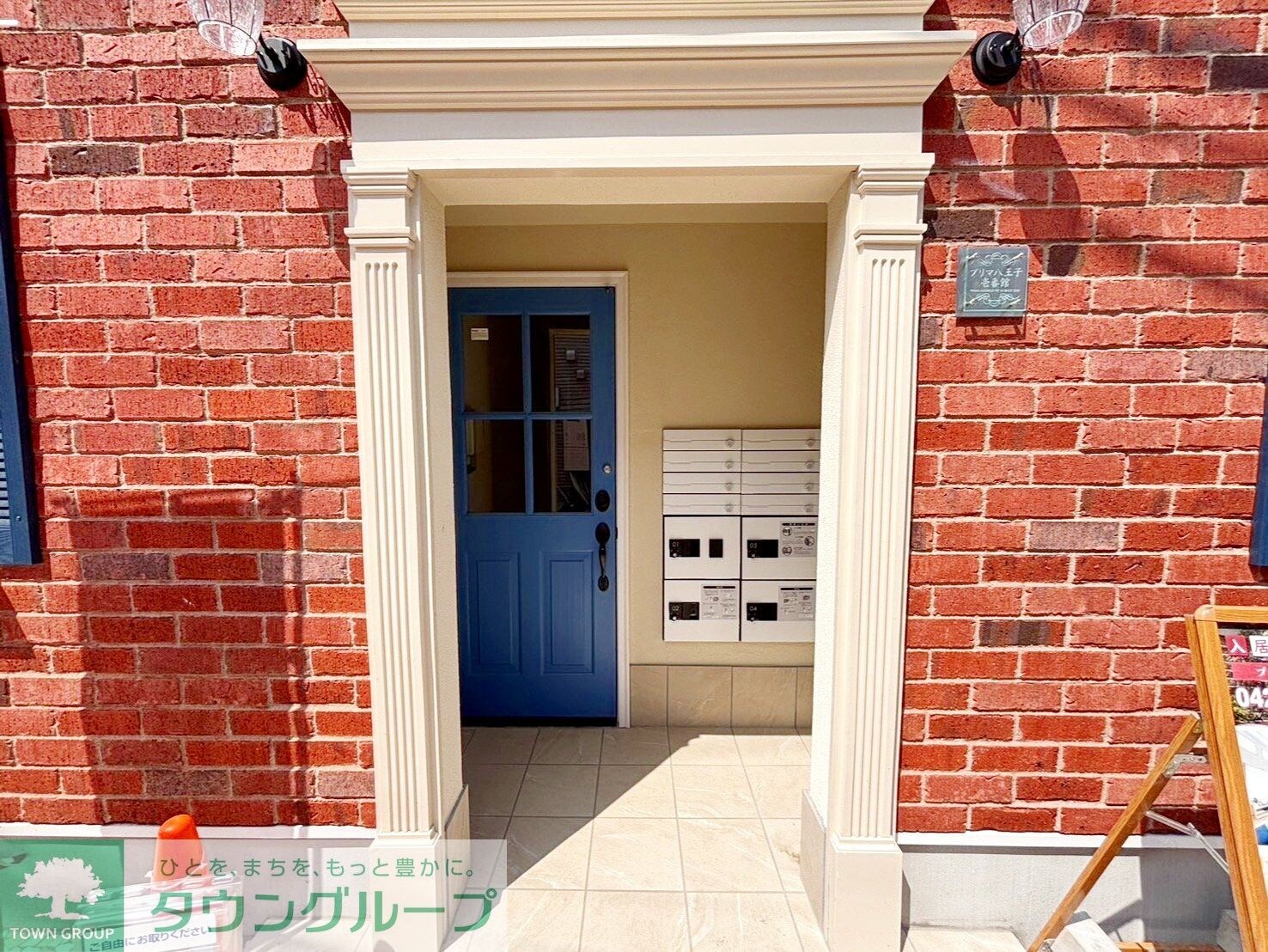 プリマ八王子壱番館の物件内観写真