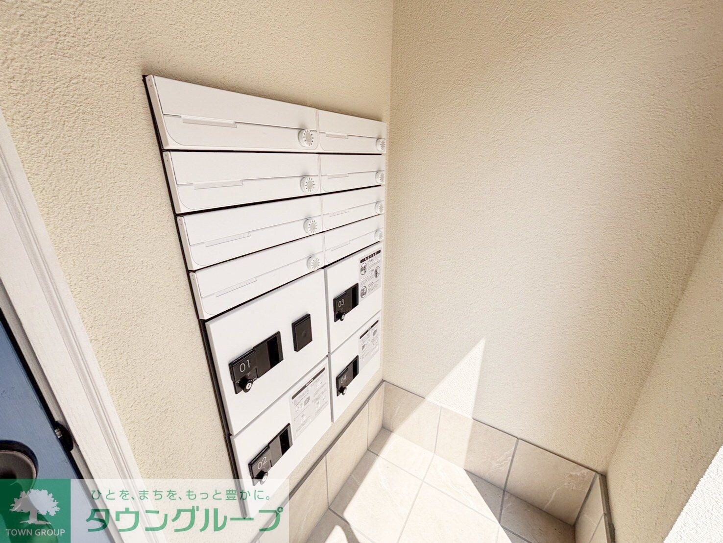 プリマ八王子壱番館の物件内観写真