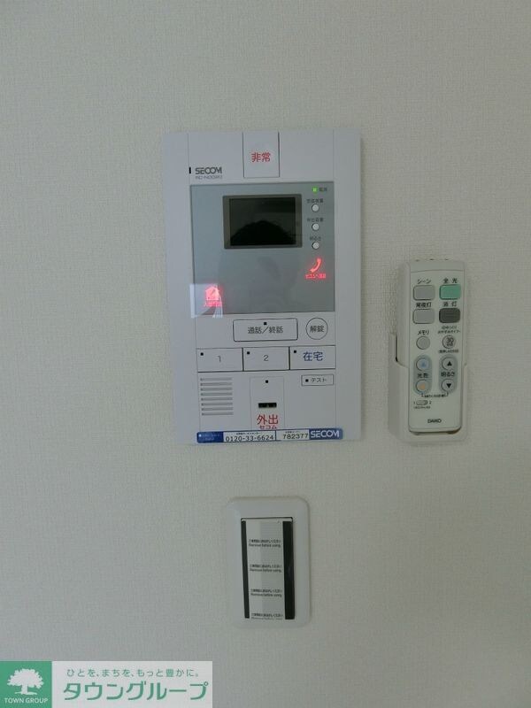 リブリ・結の物件内観写真