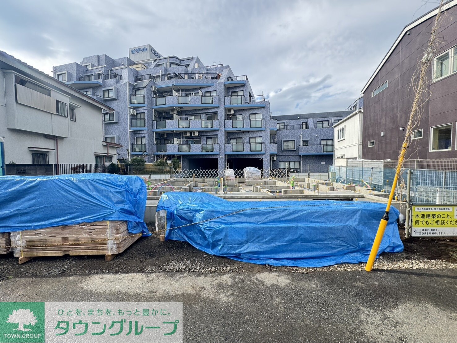 Agrande　Tachikawa（エイグラン立川）の物件内観写真