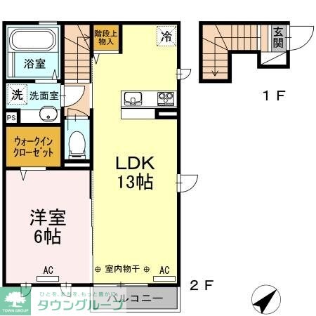 マオルベーレの物件内観写真