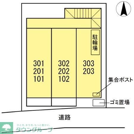 ウイング矢川の物件内観写真