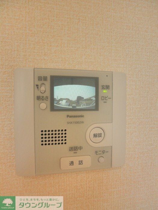 グレースコートの物件内観写真