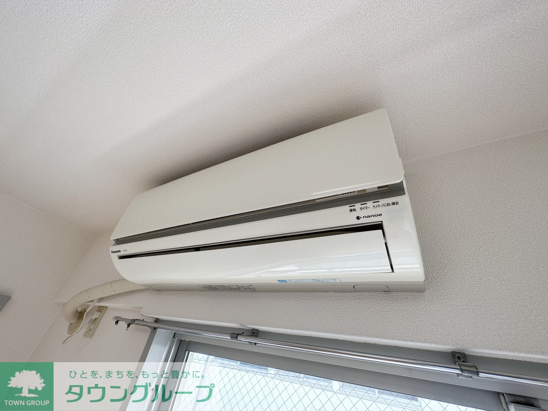 ベルハイムの物件内観写真