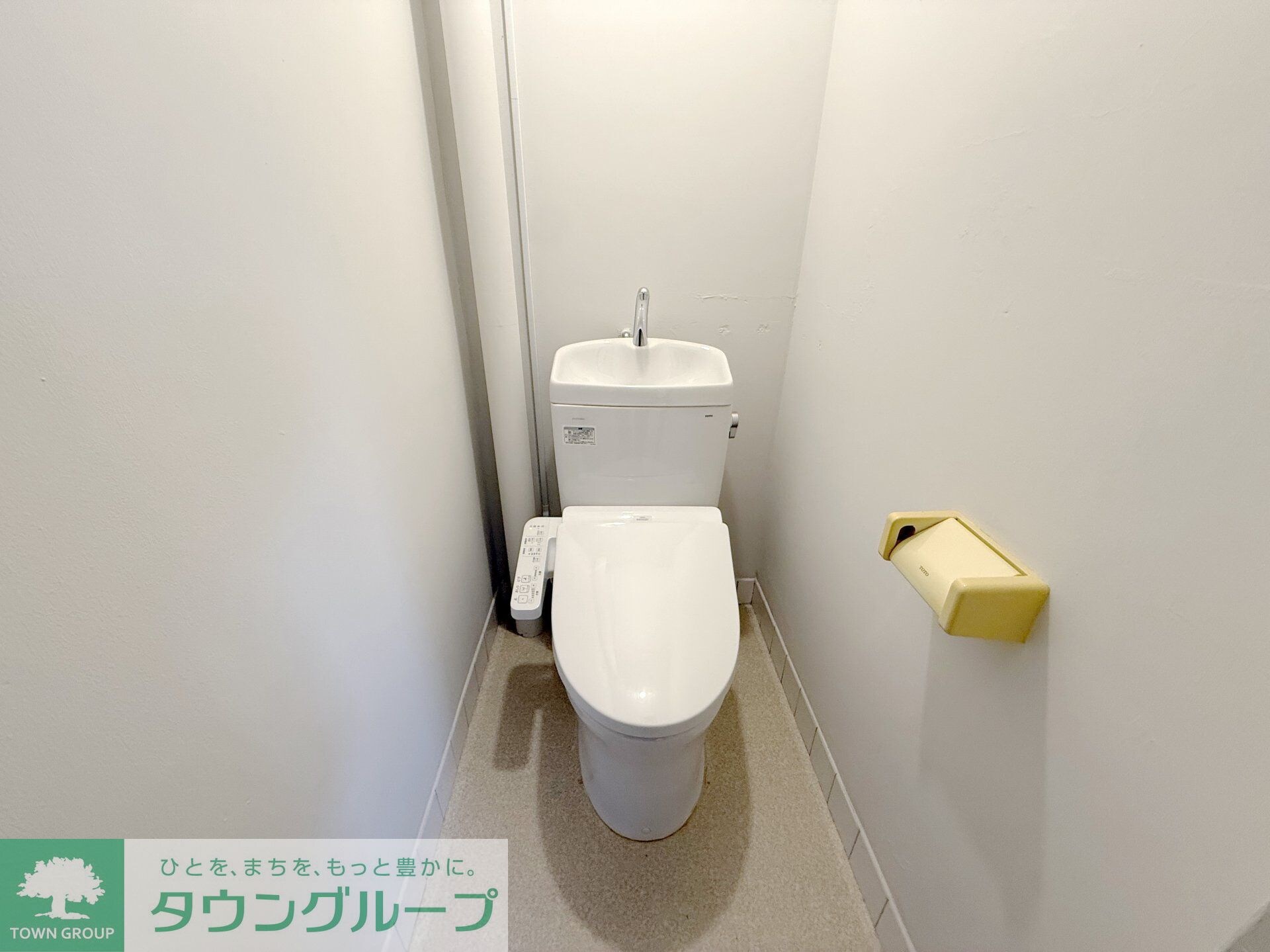 みどりマンションの物件内観写真