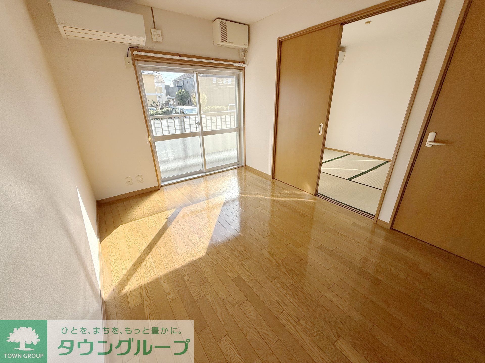 みどりマンションの物件内観写真