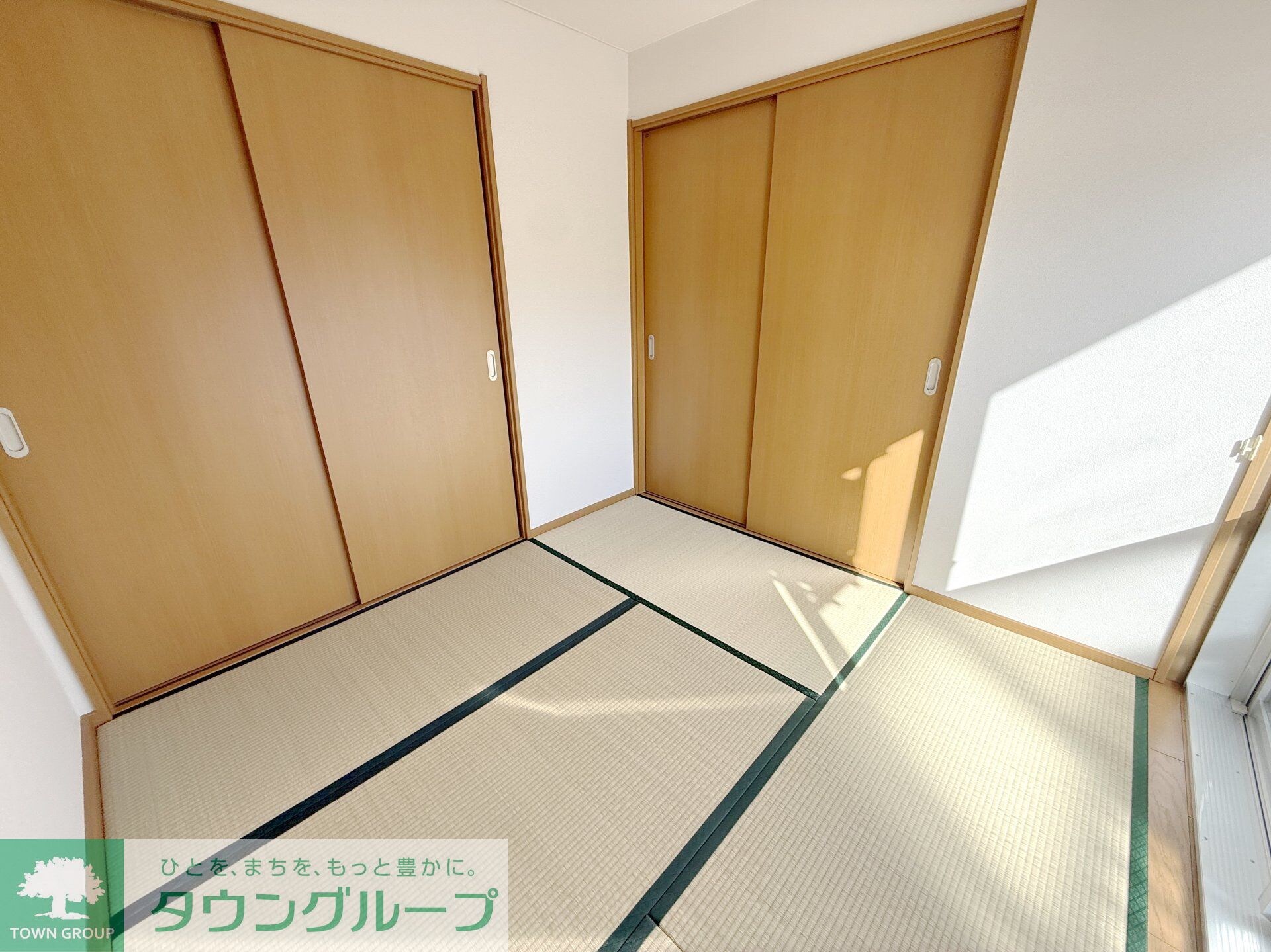 みどりマンションの物件内観写真