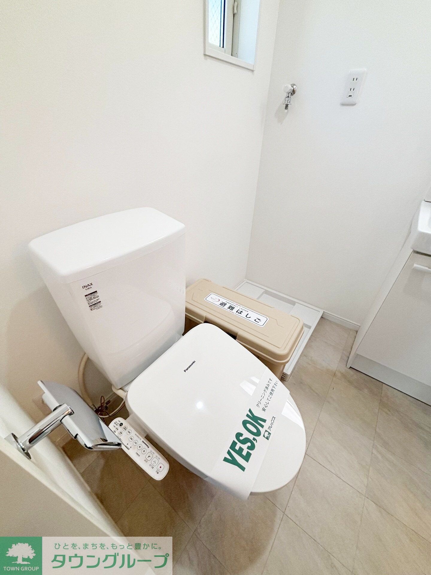 ブラントン八王子の物件内観写真