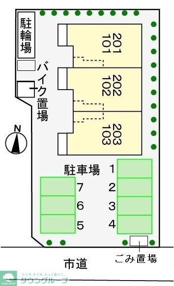 ヒラリアスホームの物件内観写真