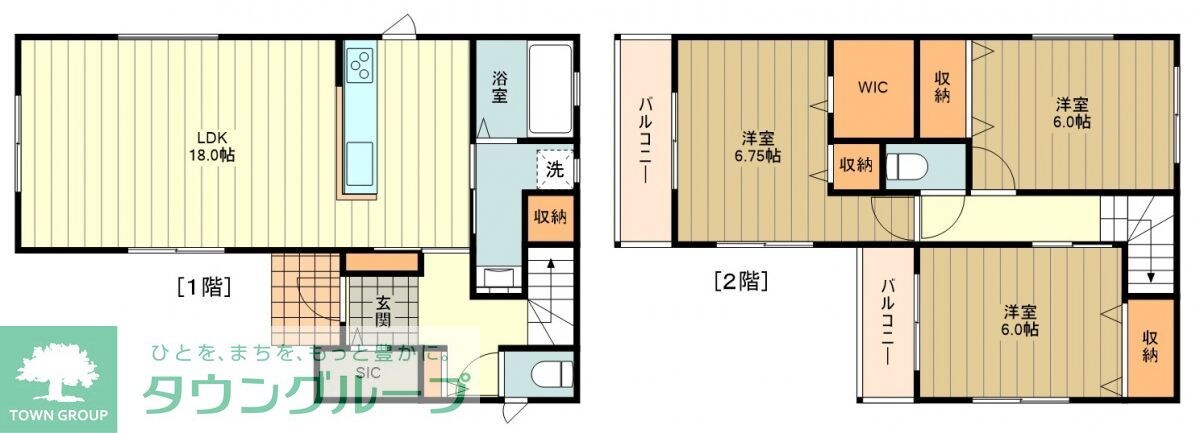 国立市中3丁目戸建2号棟の物件間取画像