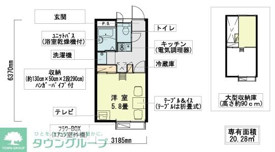 レオパレス北町の物件間取画像