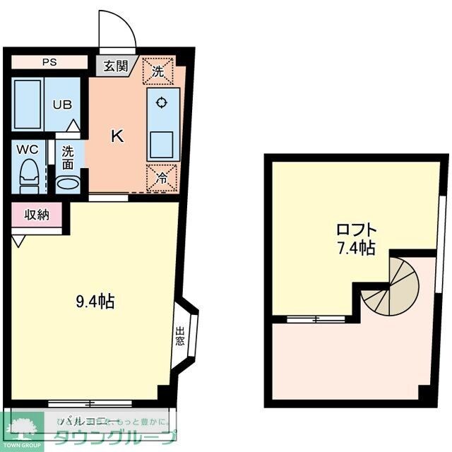 シャトレジョージタウンの物件間取画像