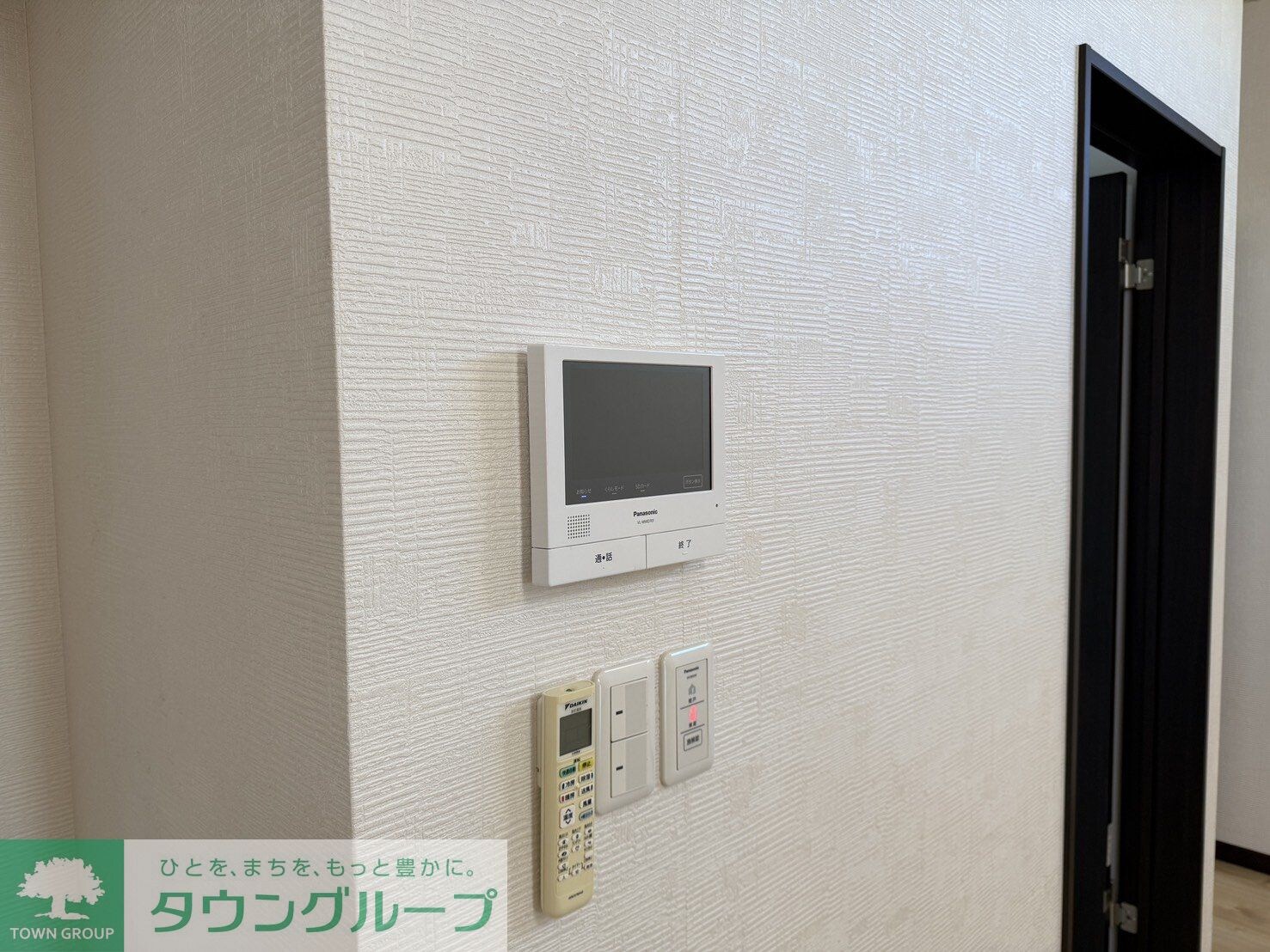 ルミエスタ小金井の物件内観写真